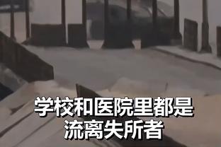 雷竞技投注怎么样截图4